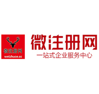 西秀贵州注册公司没有地址怎么办